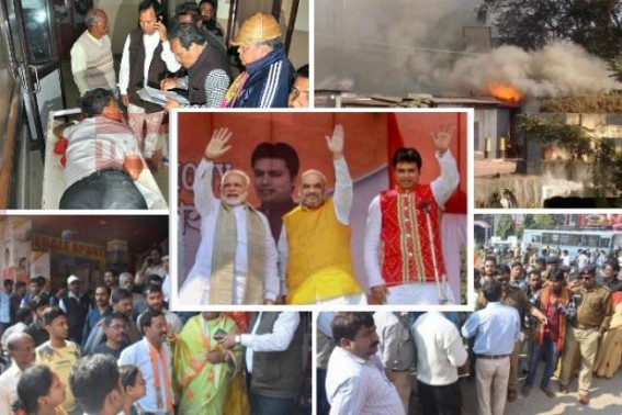 10 months after BJP’s oath taking marked massive Govt failures : Police Firing, Statewide Corruption, mobile-internet suspended, No Jobs, public demand Biplab Deb’s dismissal from CM’s Post 10 months after BJP’s oath taking marked massive Govt failures : Police Firing, Statewide Corruption, mobile-internet suspended, No Jobs, public demand Biplab Deb’s dismissal from CM’s Post